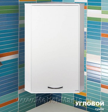 Шкаф для ванной угловой